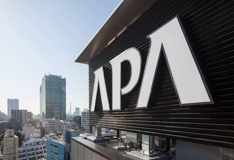 Fotos del hotel Apa  Iidabashiekimae:  15