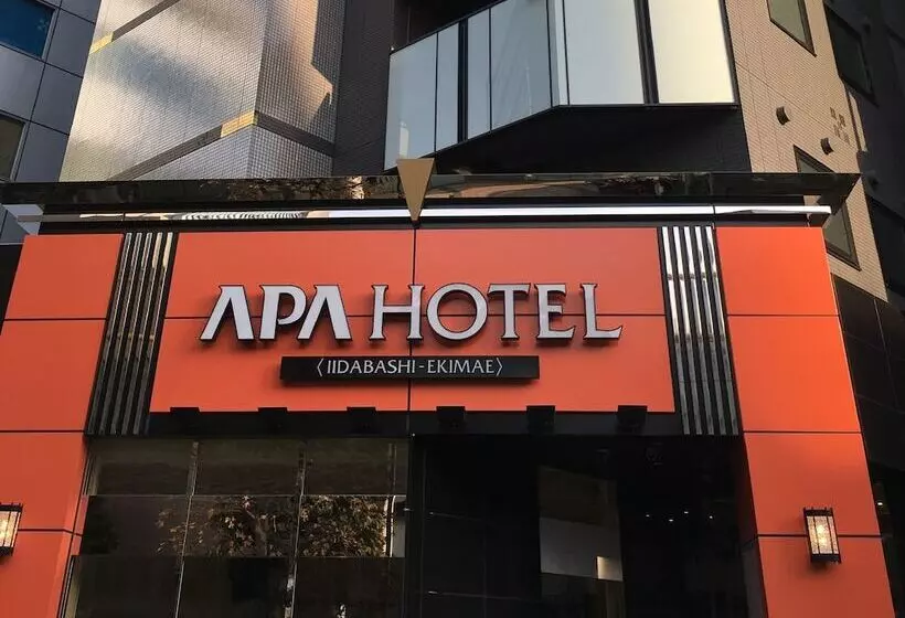 Apa  Iidabashiekimae