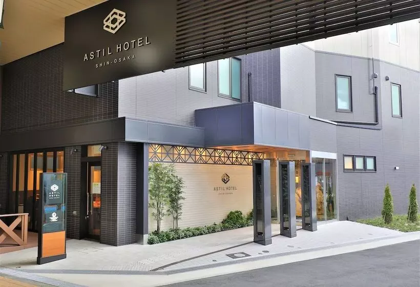 Astil  Shinosaka