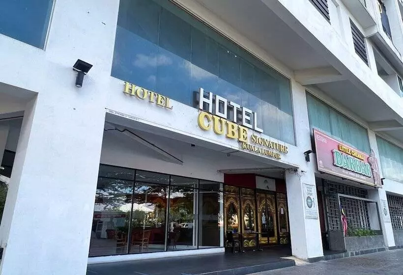 Summit Signature Hotel Oug Kuala Lumpur
