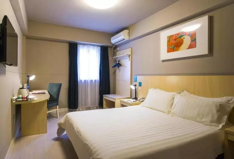 Fotos del hotel Jinjiang Inn Guangzhou Sanyuanli Avenue Heyi Street:  9
