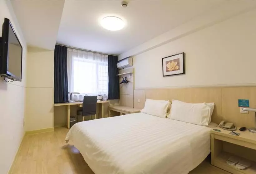 Fotos del hotel Jinjiang Inn Guangzhou Sanyuanli Avenue Heyi Street:  11