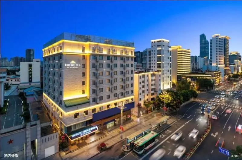Jinjiang Inn Select Kunming Beijing Road Chuanxin Drum Tower Subway Station