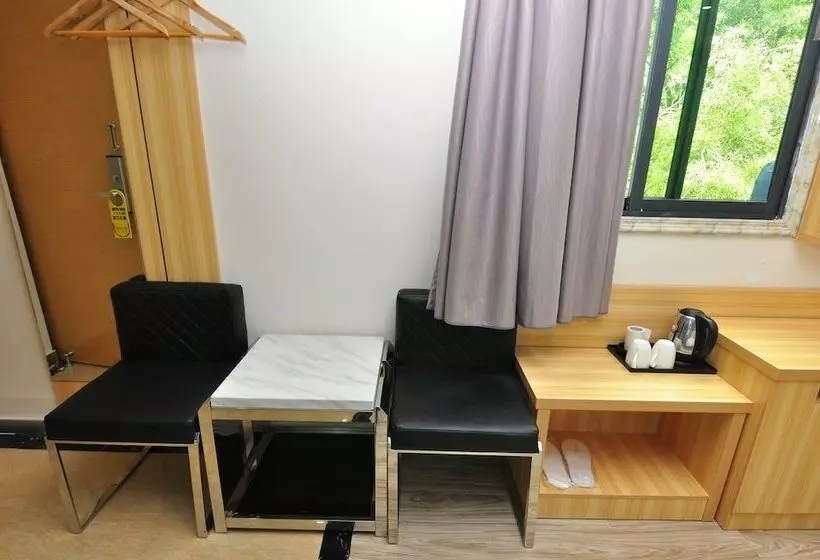 Fotos del hotel Jiamei  Guangzhou:  24