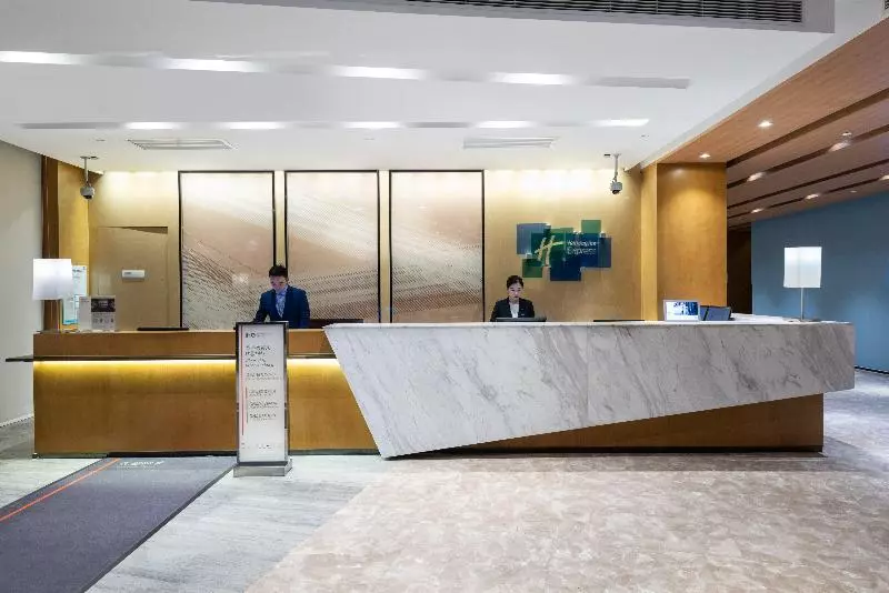 Fotos del hotel Holiday Inn Express Shanghai Pujiang, An Ihg:  3