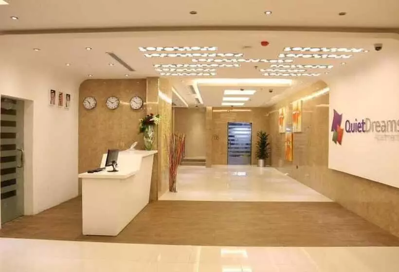 Fotos del hotel Quiet Dreams  Alnoor Branch:  10