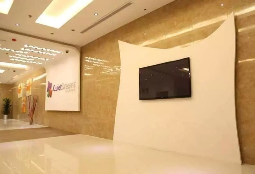 Fotos del hotel Quiet Dreams  Alnoor Branch:  5
