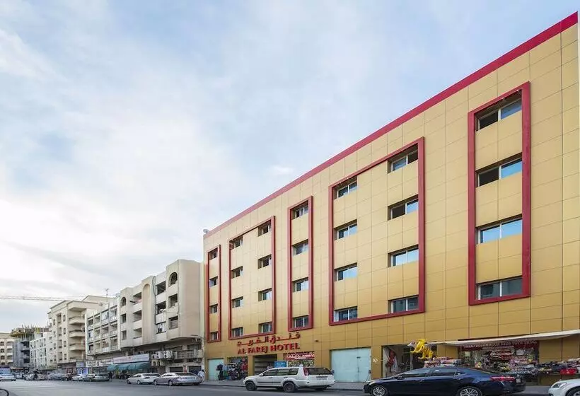 Fotos del hotel Royal Tulip  Llc:  21