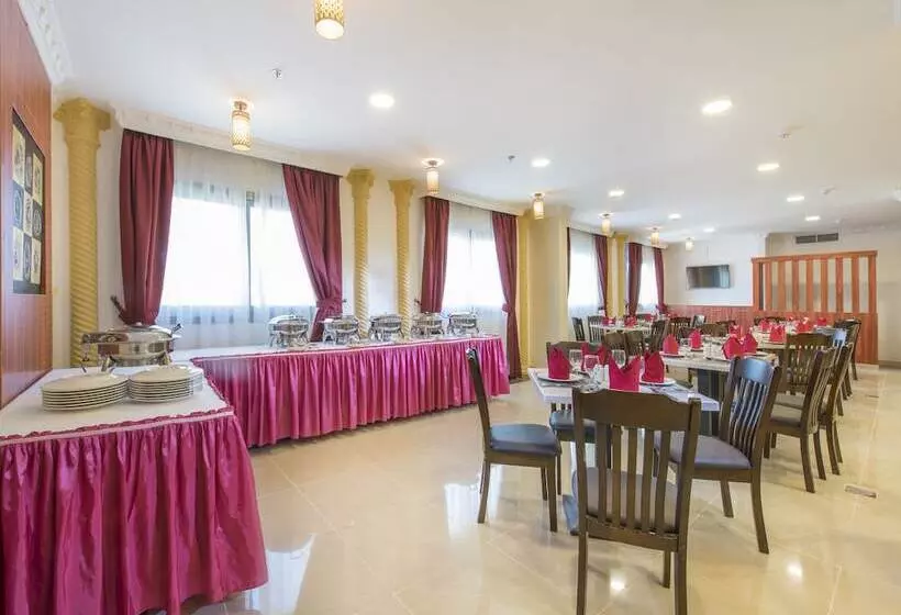 Fotos del hotel Royal Tulip  Llc:  23