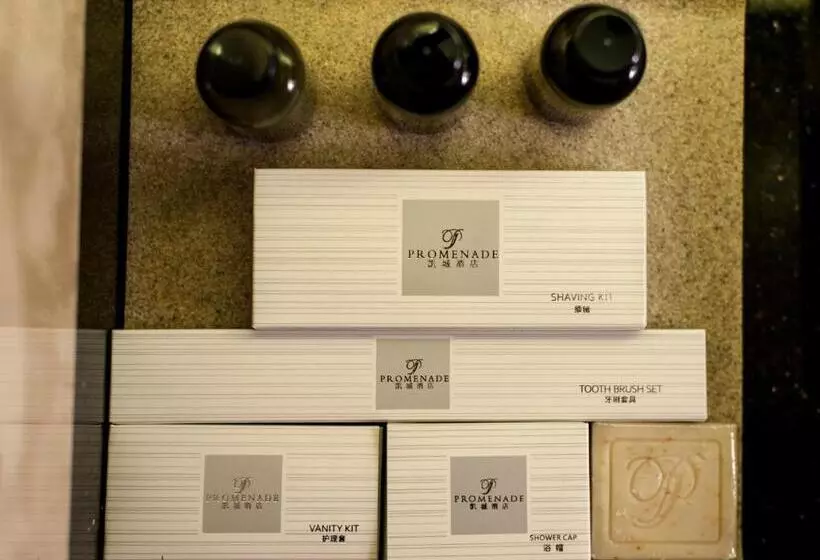 Fotos del hotel Promenade Hotel Bintulu:  15