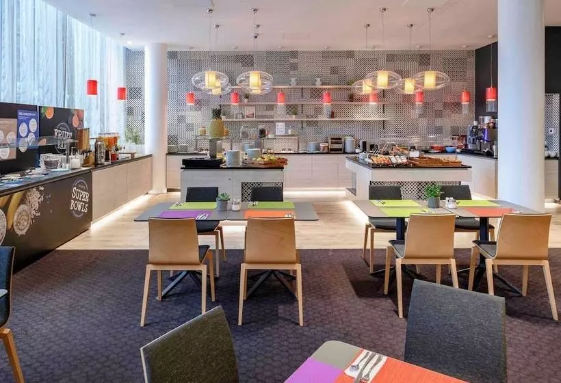 Fotos del hotel Novotel Wien Hauptbahnhof:  22