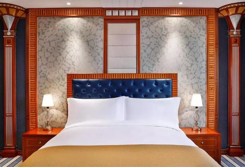 Fotos del hotel The Ritz Carlton Jeddah:  70