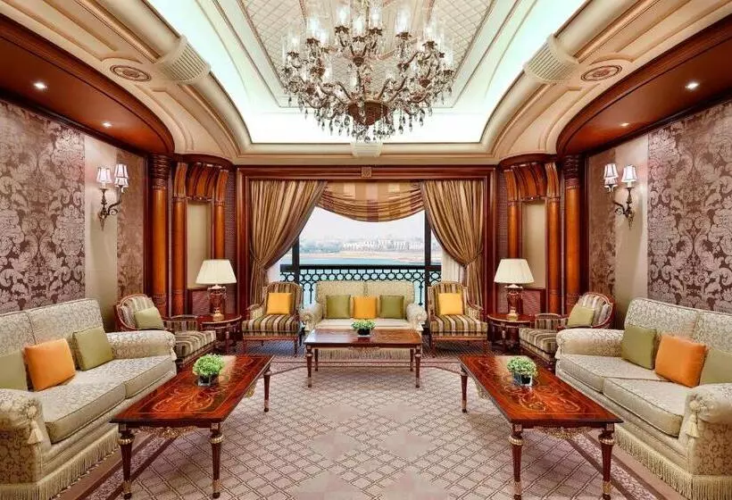 Fotos del hotel The Ritz Carlton Jeddah:  73