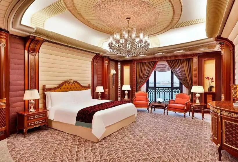 Fotos del hotel The Ritz Carlton Jeddah:  5