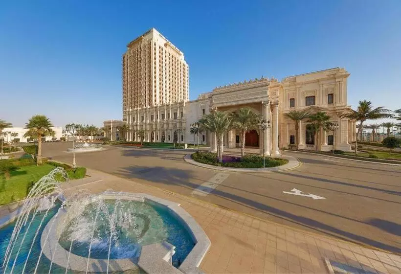 Fotos del hotel The Ritz Carlton Jeddah:  31