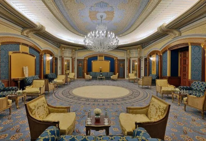 Fotos del hotel The Ritz Carlton Jeddah:  34