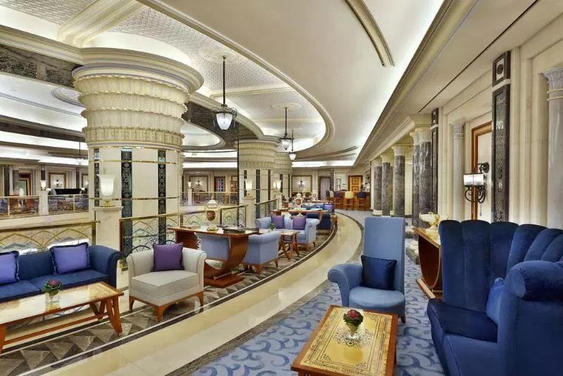 Fotos del hotel The Ritz Carlton Jeddah:  16