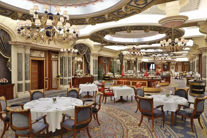 Fotos del hotel The Ritz Carlton Jeddah:  18