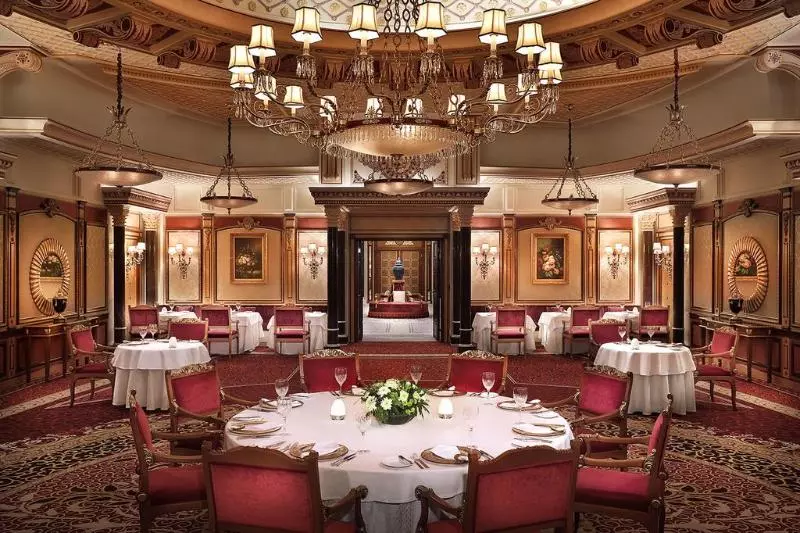 Fotos del hotel The Ritz Carlton Jeddah:  21