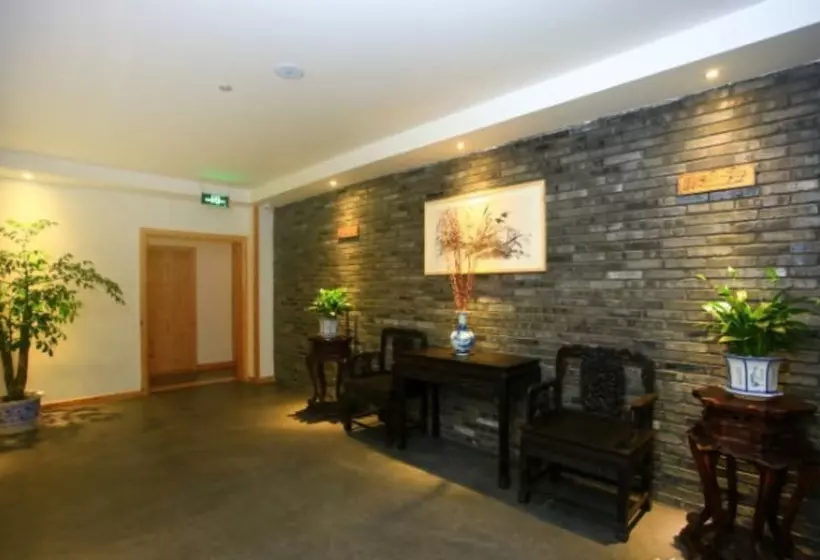 Fotos del hotel Qingju Chengdu Tidu Branch:  2