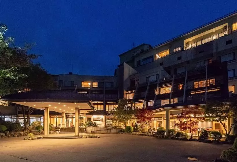 Fotos del hotel Oyanagi:  2