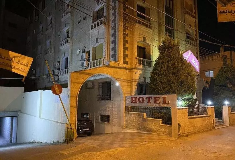 Fotos del hotel Irbid Plaza:  10
