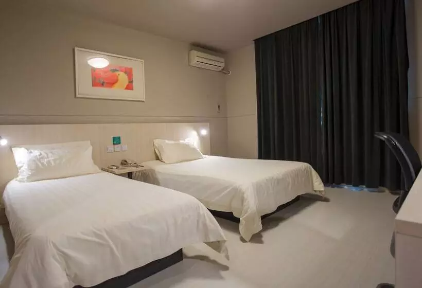 Fotos del hotel Jinjiang Inn Nanning Chaoyang Square People S Park:  2