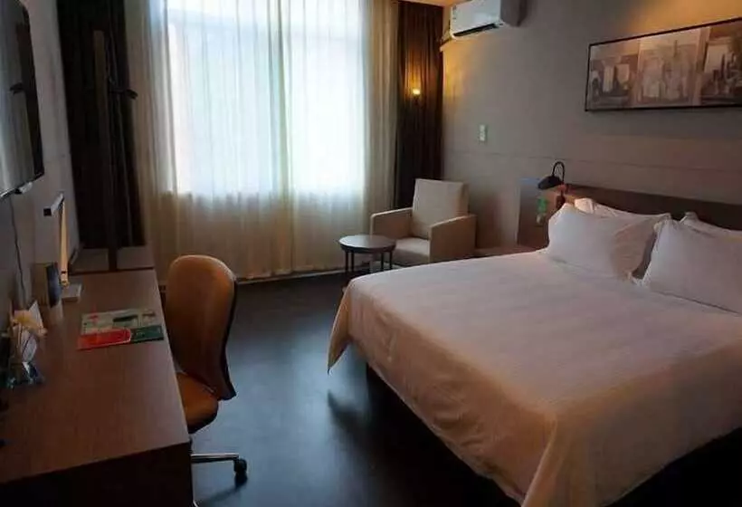 Fotos del hotel Jinjiang Inn Nanning Chaoyang Square People S Park:  13