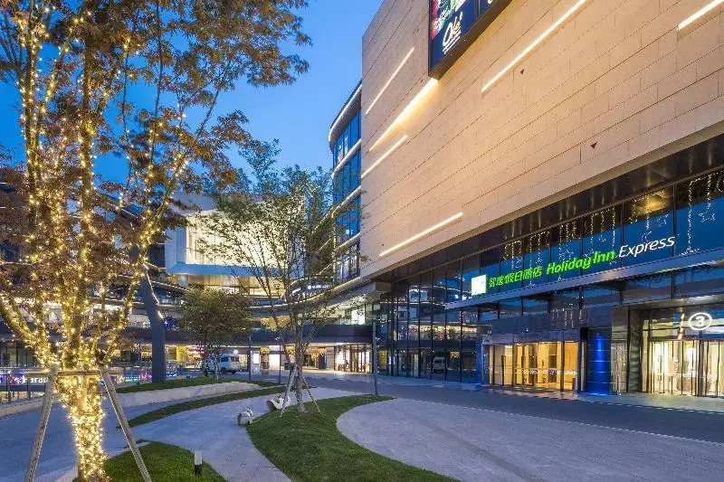 Fotos del hotel Holiday Inn Express Suzhou New District, An Ihg:  20