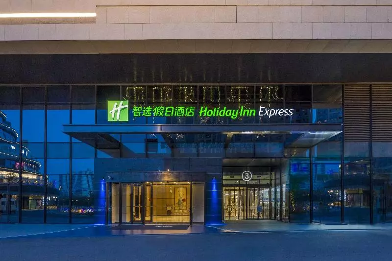 Fotos del hotel Holiday Inn Express Suzhou New District, An Ihg:  16