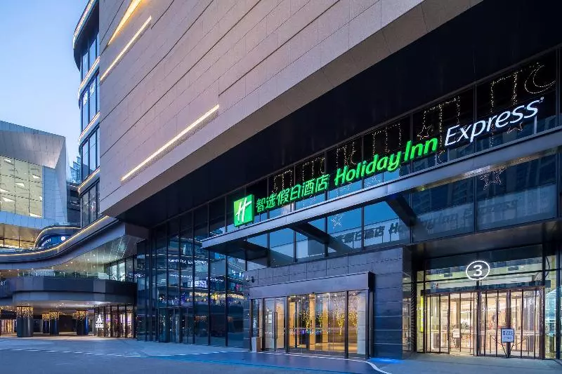 Fotos del hotel Holiday Inn Express Suzhou New District, An Ihg:  9