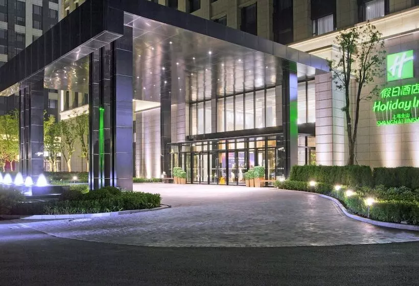 Fotos del hotel Holiday Inn  Shanghai Jinshan, An Ihg:  5
