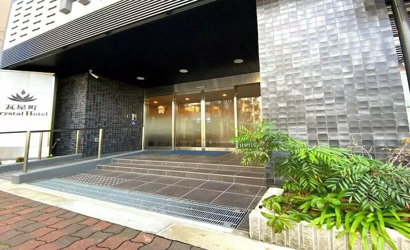 Kawarayamachi Crystal