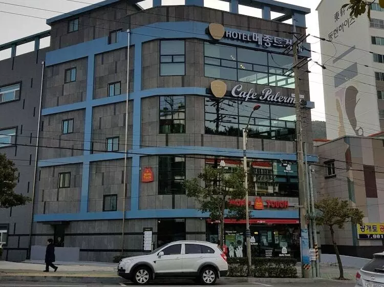Maison De Geoje