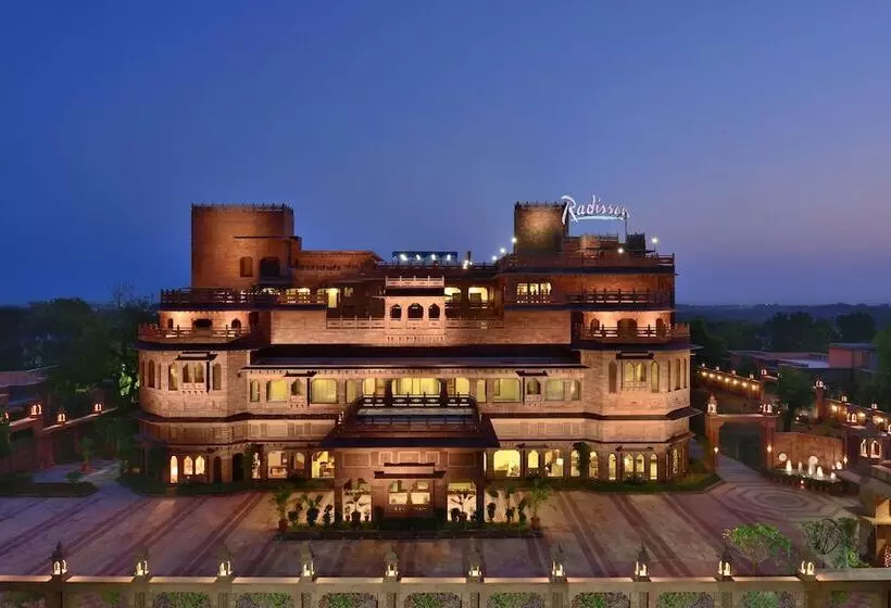 Fotos del hotel Radisson Jodhpur:  21