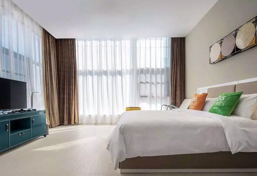 Fotos del hotel Ibis Styles Kunming Nanping:  9