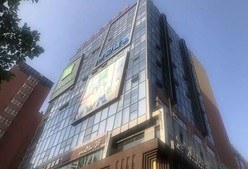 Fotos del hotel Ibis Styles Kunming Nanping:  1