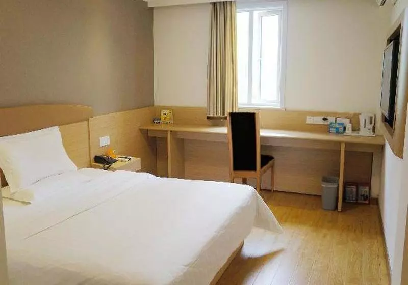 Fotos del hotel 7 Days Inn Tianshan Road:  2