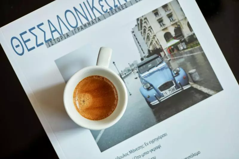 Fotos del hotel Antigon Urban Chic Hotel - The Leading Hotels Of The World:  11