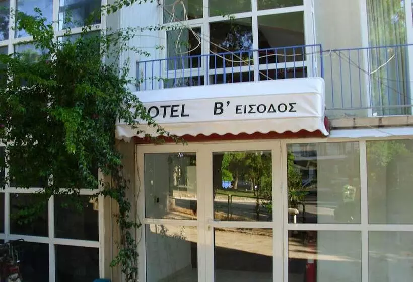 Fotos del hotel Cybele Pefki:  25