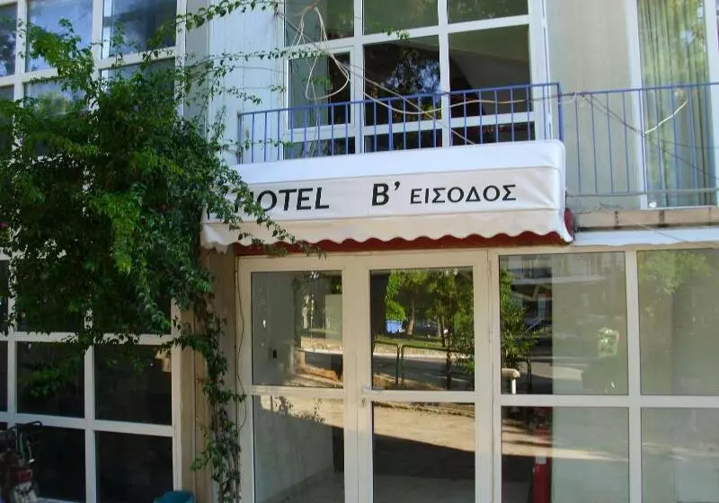 Fotos del hotel Cybele Pefki:  22