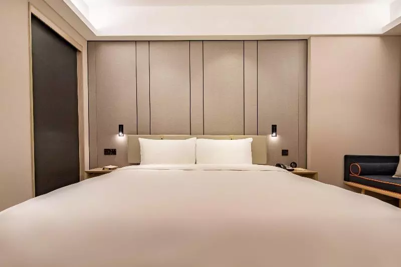 Fotos del hotel Atour Xujiahui Zhihu  Shanghai:  25