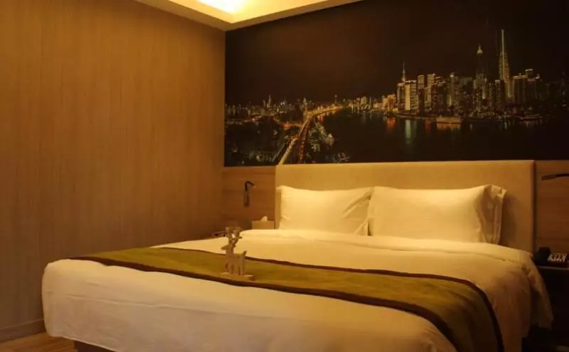 Fotos del hotel Atour Xujiahui Zhihu  Shanghai:  19