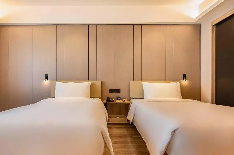 Fotos del hotel Atour Xujiahui Zhihu  Shanghai:  22