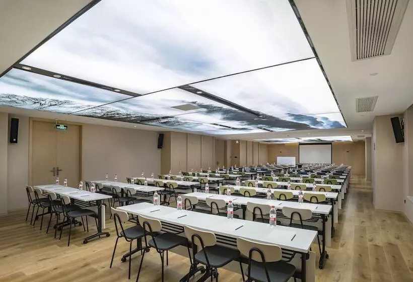 Fotos del hotel Atour Xujiahui Zhihu  Shanghai:  18