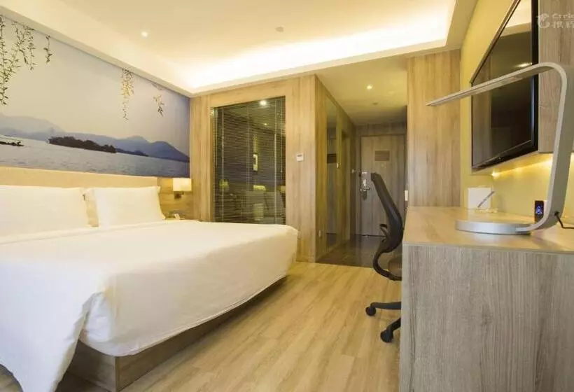 Fotos del hotel Atour  Zijin Port Xixi Hangzhou:  7