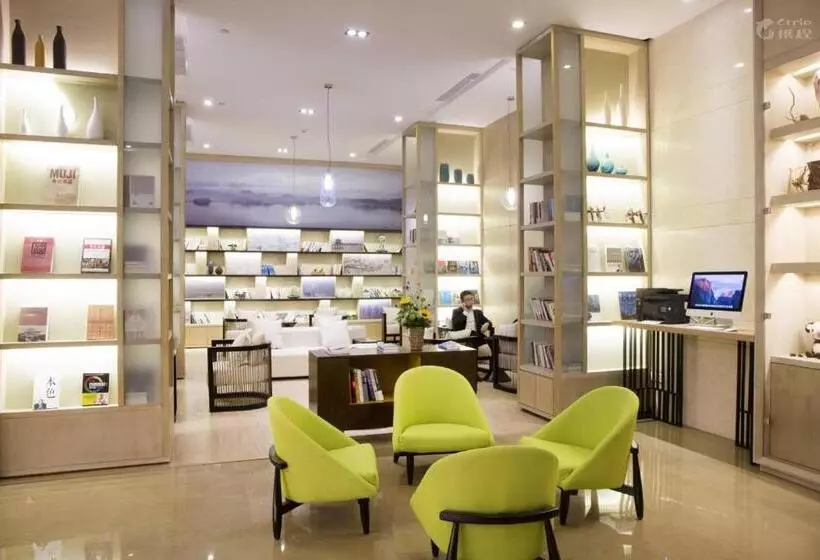 Fotos del hotel Atour  Zijin Port Xixi Hangzhou:  11