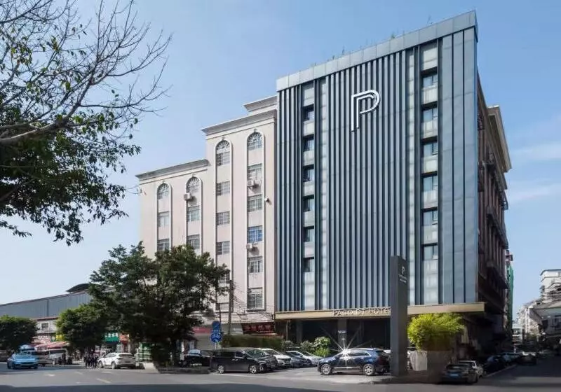 Fotos del hotel Paco:  6