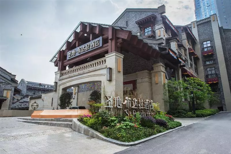 Fotos del hotel St.potala:  1