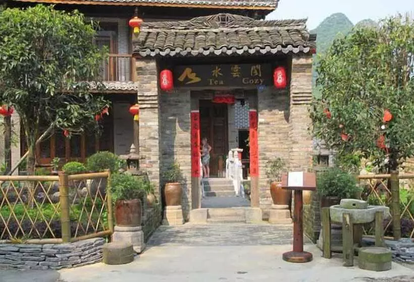 Fotos del hotel Yangshuo Tea Cozy Boutique:  16
